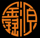 China Restaurant Gourmet Tempel