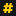 #3 hashtag