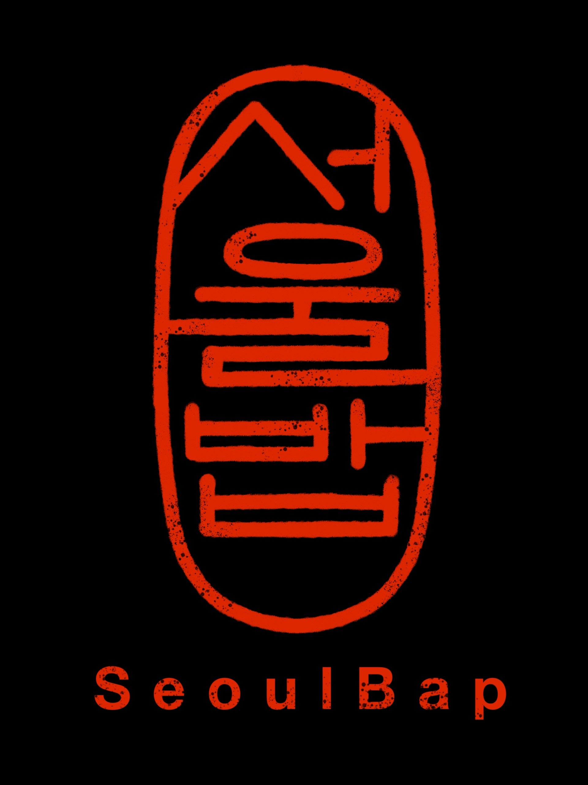 Seoulbap