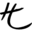 HaarSchnitt