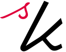 Salon Kircheiss